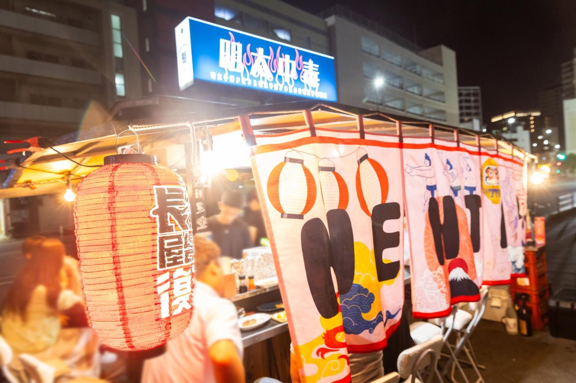 Hotel Jal City Fukuoka Tenjin Eksteriør bilde