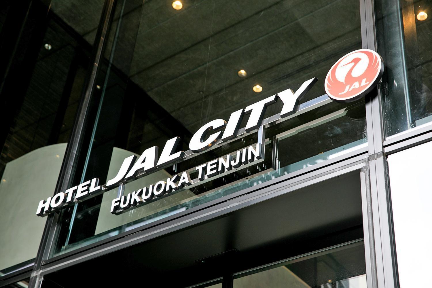 Hotel Jal City Fukuoka Tenjin Eksteriør bilde